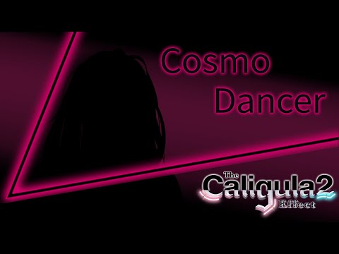 Caligula Cosmo Dancer -Anime Re:Arrange Ver.- Reina Ueda