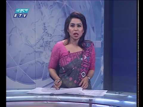 সন্ধ্যা ০৭ টার সংবাদ, ০২ জুন ২০১৮