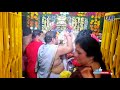 Gangala Sare Samarpinchina Srikalahasti Mla