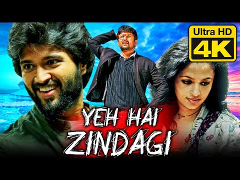 Yeh Hai Zindagi (Yevade Subramanyam) 2019 New Released Hindi Dubbed Full Movie| Nani Vijay
