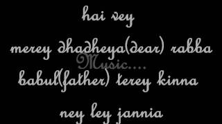 karunesh-punjab (HD) with lyrics