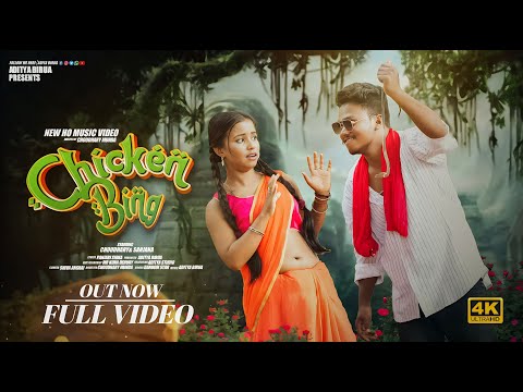 Chicken Bing | New Ho Munda Video Song 2023 | FT Choudhari & Sanjana | Dandom Star & Nirmala Kisku