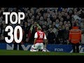 Thierry Henry ● Top 30 Career Goals  (1994 - 2013)