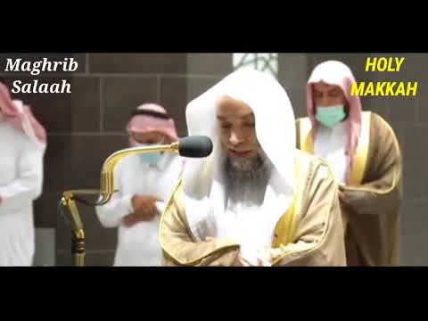 Maghrib Salaah Sheikh Faisal Ghazzawi | 21st Rajab 1443AH | Holy Makkah