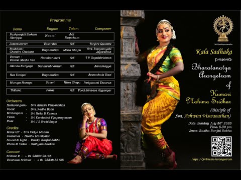 Arangetram of Mahima Sridhar