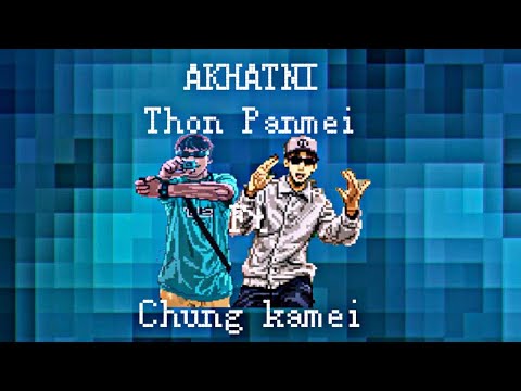 AKHATNI - THON PANMEI FT CHUNG KAMEI || LYRICS VIDEO || prod.TwonTwon