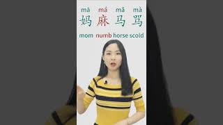 Download lagu Easy Chinese Pinyin Tones #mandarin #chineselanguage  #basicchinese  #learnchinese mp3