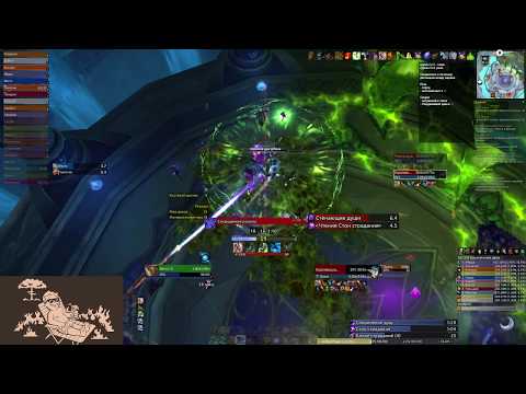 Desolate Host Mythic FK. 938 Enhancement shaman PoV