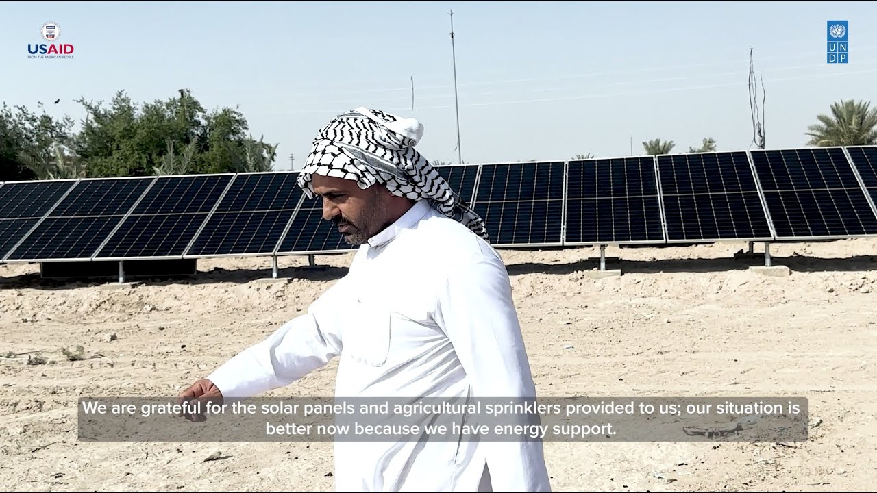 Basra Farmers