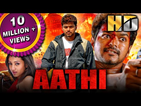 Aathi (HD) Full Movie | Vijay, Trisha, Prakash Raj, Sai Kumar, Vivek, Nassar