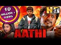 Aathi (HD) Full Movie | Vijay, Trisha, Prakash Raj, Sai Kumar, Vivek, Nassar