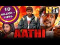 Aathi HD Full Movie Vijay Trisha Prakash Raj Sai Kumar Vivek Nassar
