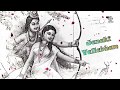 Achutam Keshvam Krishna Damodaram Whatsapp Status Video For Good Morning