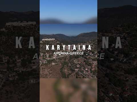 Καρύταινα: Επιβλητική ομορφιά απο ψηλά.