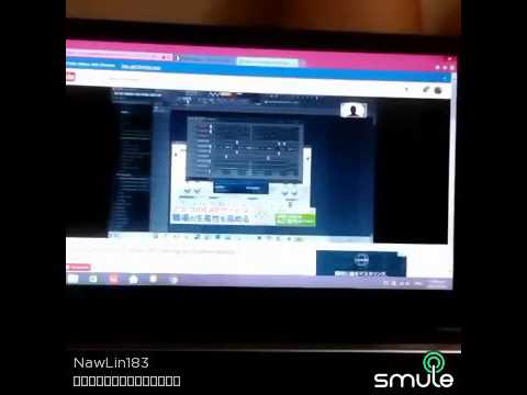 Kabyar ma mee sar ma mee