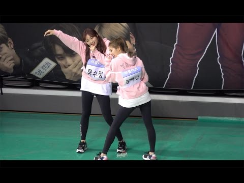 [4K] 170116 러블리즈(Lovelyz) 류수정 정예인 아육대 노는고2 직캠 by Juliet