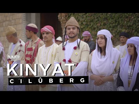 سەیری ڤیدیۆکە بکەن .. Kinyat - Cilûberg | كنیات - جلوبەرگ