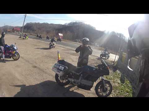 Hanul Bolestilor  - Baru