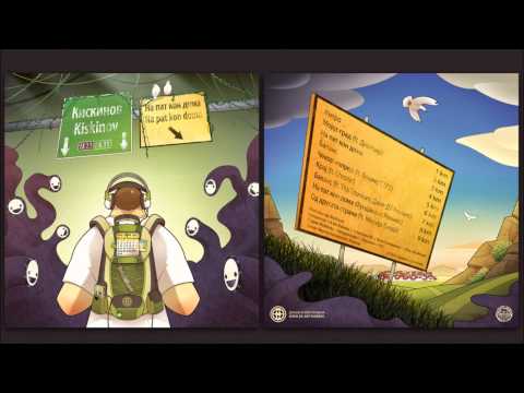 Kiskinov - Cekor napred (ft. Blazej STR2)