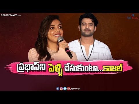 download lagu mp3 mp4 Prabhas And Kajal Getting Married, download lagu Prabhas And Kajal Getting Married gratis, unduh video klip Prabhas And Kajal Getting Married