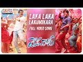 Laka Laka Lakumikara Full Video Song Devadas Video Songs Akkineni Nagarjuna Nani Rashmika