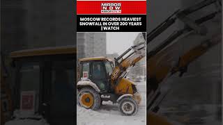 Moscow Snow: Russian Capital Experiences Highest Snowfall In Over 2oo Years; Clearance Work Underway