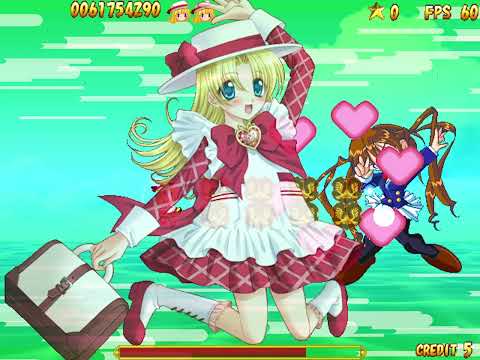 Gochamaze no Arashi (ごちゃまぜの嵐) 1-ALL Clear (Nadja, 2-1, 174,540,360)