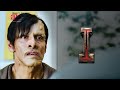 I Movie Scenes Vikram Gets Emotional About His Condition Vikram Amy Jackson Suresh Gopi