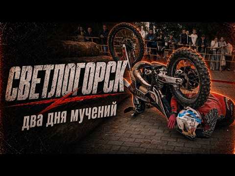 Козлов Андрей — видео