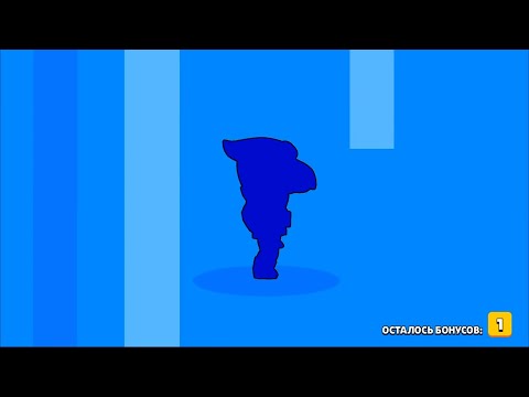 100% КАК ВЫБИТЬ ВОРОНА?! | НОВЫЙ БАГ на ЛЕГУ в БРАВЛ СТАРС | РОЗЫГРЫШ НА 10 БРАВЛ ПАСОВ!!!