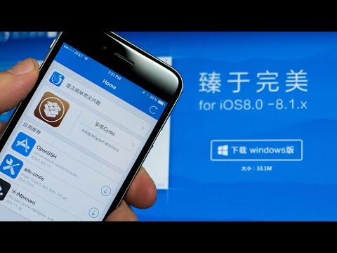 OFFICIAL How To JAILBREAK iOS 8.1 With Untethered PANGU On Windows - iPhone, iPad & iPod Touch