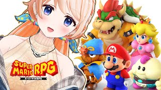【スーパーマリオRPG】人生初ＲＰＧ！完全初見でプレイ！やっとできるぞーっ❤