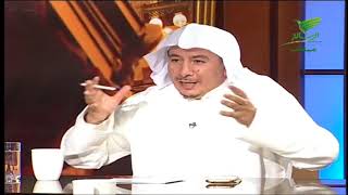 يستفتونك الشيخ  عبدالله المنيع 8 ربيع الاول 1439