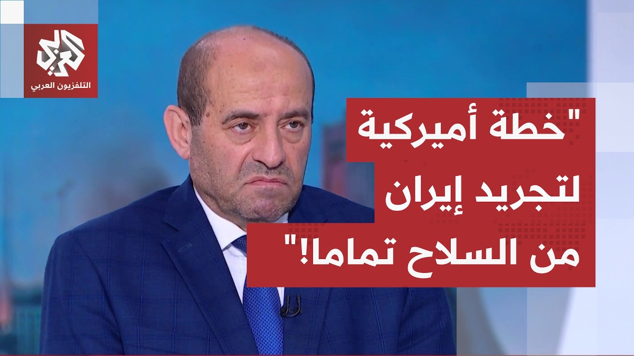 سحق القدرات الصاروخية ومهاجمة الجسور.. هكذا تخطط واشنطن لتجريد إيران من قدرا?