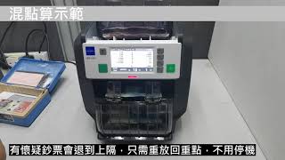 產品影片預覽