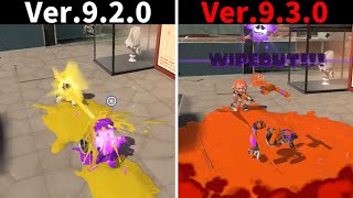 【短射程強化】更新データVer.9.3.0の変更内容を比較【スプラ3アプデ】