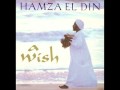 Hamza El Din A Wish