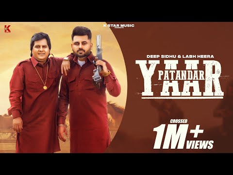 Yaar Patandar