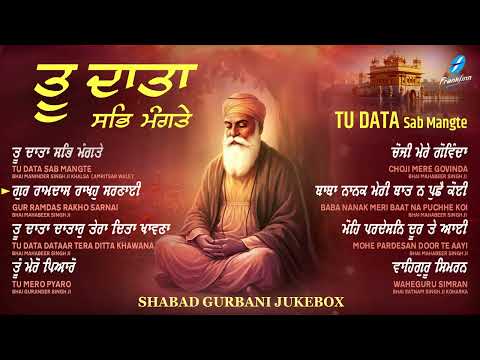 New Shabad Gurbani Kirtan 2026 Jukebox - New Shabad Kirtan - Nonstop Gurbani - Nonstop Shabad Kirtan