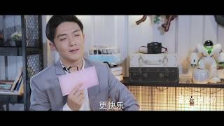 親愛的，熱愛的 Go Go Squid! 李澤鋒特輯：初心永在 楊紫 李現 CROTON MEGAHIT Official