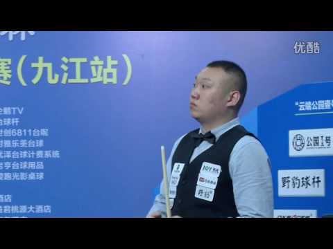 Shi Tianqi VS Chen Yinfei - World Chinese 8 Ball Masters Tour 2016-2017 Stage 2 Jiujiang