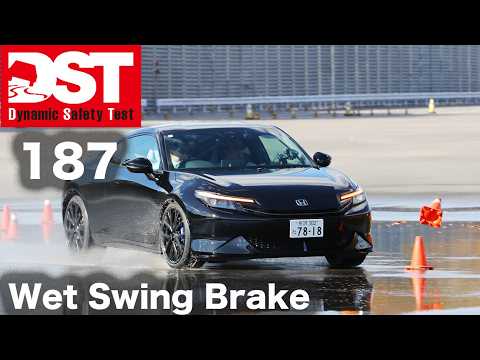 HONDA PRELUDE×MERCEDES-BENZ CLE 200  Coupé  Sports　Wet Swing Brake【DST♯187-05】