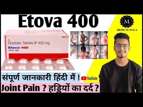 Etova 400 mg - etodolac 400 mg tablets