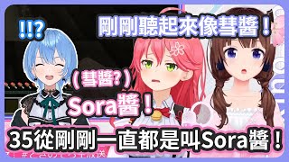 [閒聊] 人家說人在危急時會回想起自己最重要的事