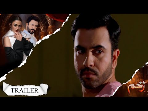 ZAKHAM I Episode 06 Trailer I Hira Mani I Junaid Khan I Latest Pakistani Dramas | LT08