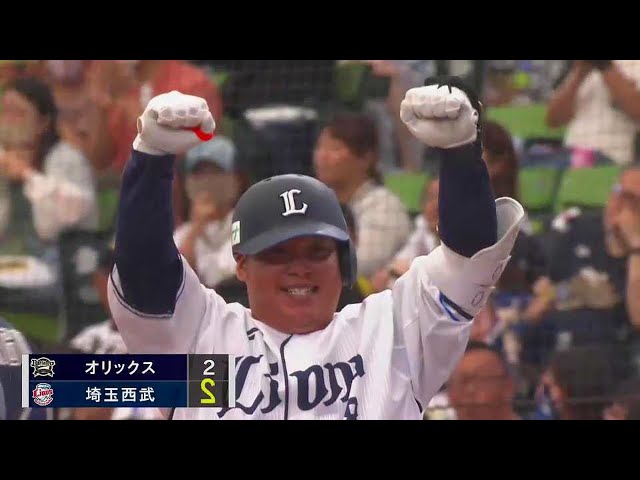 【5回裏】これぞ4番の仕事!! ライオンズ・渡部健人 同点のタイムリーヒットで今季初打点!!  2023年5月28日 埼玉西武ライオンズ 対 オリックス・バファローズ