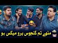 Mithapuria Kanjoos Pro Max Sajjad Jani Tea Time Ep 1092