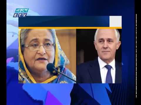 আওয়ামী লীগ দেশকে সুনির্দিষ্ট লক্ষ্যে নিয়ে যাচ্ছে