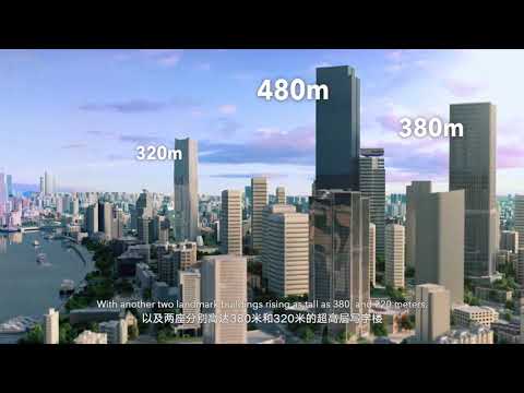 Meet ECF Meet Shanghai Hongkou District