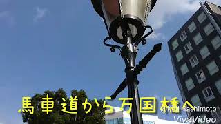 【関内ホール映像ディレクター講座_作品05】